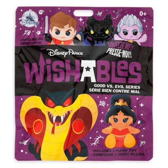 Disney Parks Wishables Good vs. Evil Plush D23 Fan Event NEW PRINCE PHILLIP - Picture 9 of 9